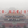 澳门6合和彩开奖记录2024年8月3日